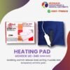 Ucheck Heating Pad
